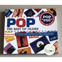 ซีดี Various - Pop The Best Of Oldies CD NM 2CDs
