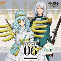 ซีดี Senjyushi Absolute - Noble Song Series - Noble Bullet 06 CD VG+