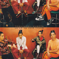 ซีดี Toshinobu Kubota - La • La • La Love Thang CD VG+