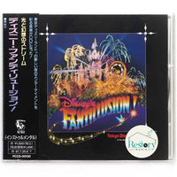 ซีดี No Artist - Disney's Fantillusion CD VG+