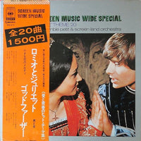 Ensemble Petit & Screenland Orchestra : Screen Music Wide Special. "Love" Theme 20 (LP, Gat)