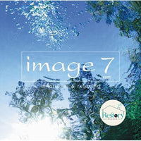 ซีดี Various - Image 7 Sept Emotional & Relaxing CD M