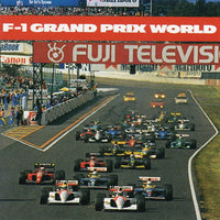 T-Square - F-1 Grand Prix World CD VG+