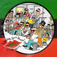 ซีดี Da Bubble Gum Brothers - Great Best CD VG+