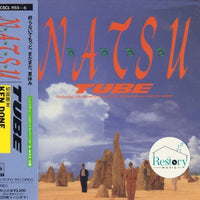 TUBE - N・A・T・S・U CD VG+