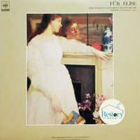 Philippe Entremont : Für Elise - The World's Favorite Piano Music (LP, Comp)
