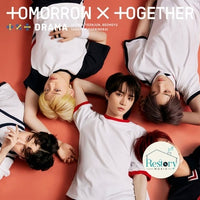 ซีดี TXT - Drama CD VG+
