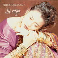 Miho Nakayama - Dé Eaya CD VG+