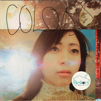 ซีดี Utada Hikaru - Colors CD VG