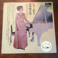 แผ่นเสียง Franz Schubert, Ingrid Haebler - Impromptus, op. 90 & 142 Vinyl VG+