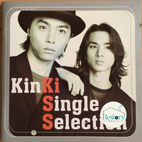 ซีดี KinKi Kids - KinKi Single Selection CD VG+