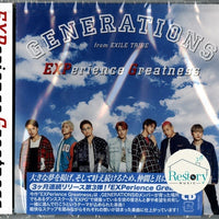 ซีดี Generations From Exile Tribe - EXPerience Greatness CD VG+