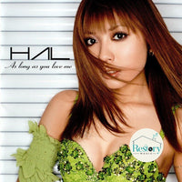ซีดี HAL - As Long As You Love Me CD VG+