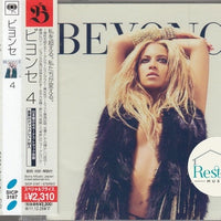 ซีดี Beyoncé - 4 CD VG+