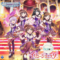 ซีดี Various - The Idolm@Ster Cinderella Master イリュージョニスタ! CD VG+