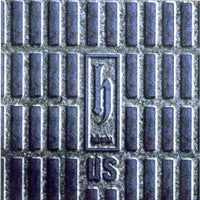 ซีดี DJ Honda - Us CD VG+