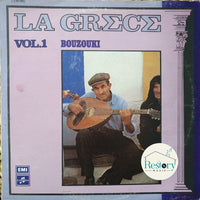 Various : La Grece Vol. 1 Bouzouki (LP, Comp)
