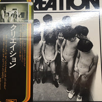 Creation (6) : Creation (LP, Album)