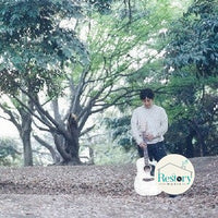 ซีดี DSK - Ultramontane CD VG+