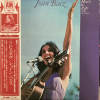 แผ่นเสียง Joan Baez - Gracias A La Vida / Here's To Life Vinyl VG+