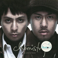 ซีดี Chemistry - Second To None CD VG+