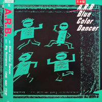 A.R.B : Blue Color Dancer (12", Single, Promo)