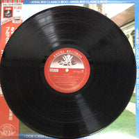 แผ่นเสียง Anton Bruckner : Carl Schuricht, Wiener Philharmoniker - Symphony No.9 In D Minor Original Version Vinyl VG+