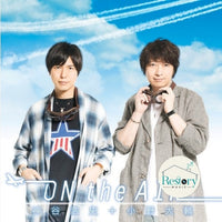 ซีดี 神谷浩史 + Daisuke Ono - On The Air CD VG+