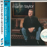 Martin Taylor - The Best Of Martin Taylor CD NM or M-