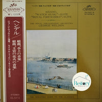 Georg Friedrich Händel - Royal Philharmonic Orchestra, George Weldon : "Water Music" - Suite / "Royal Fireworks" - Suite (LP)