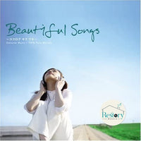 ซีดี Various - Beautiful Songs ~ココロ デ キク ウタ~ CD VG+