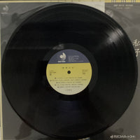 แผ่นเสียง Junko Yagami = Junko Yagami - 素顔の私 Vinyl VG+