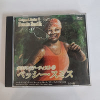ซีดี Bessie Smith = Bessie Smith - Original Artist = オリジナル・アーティスト CD G+