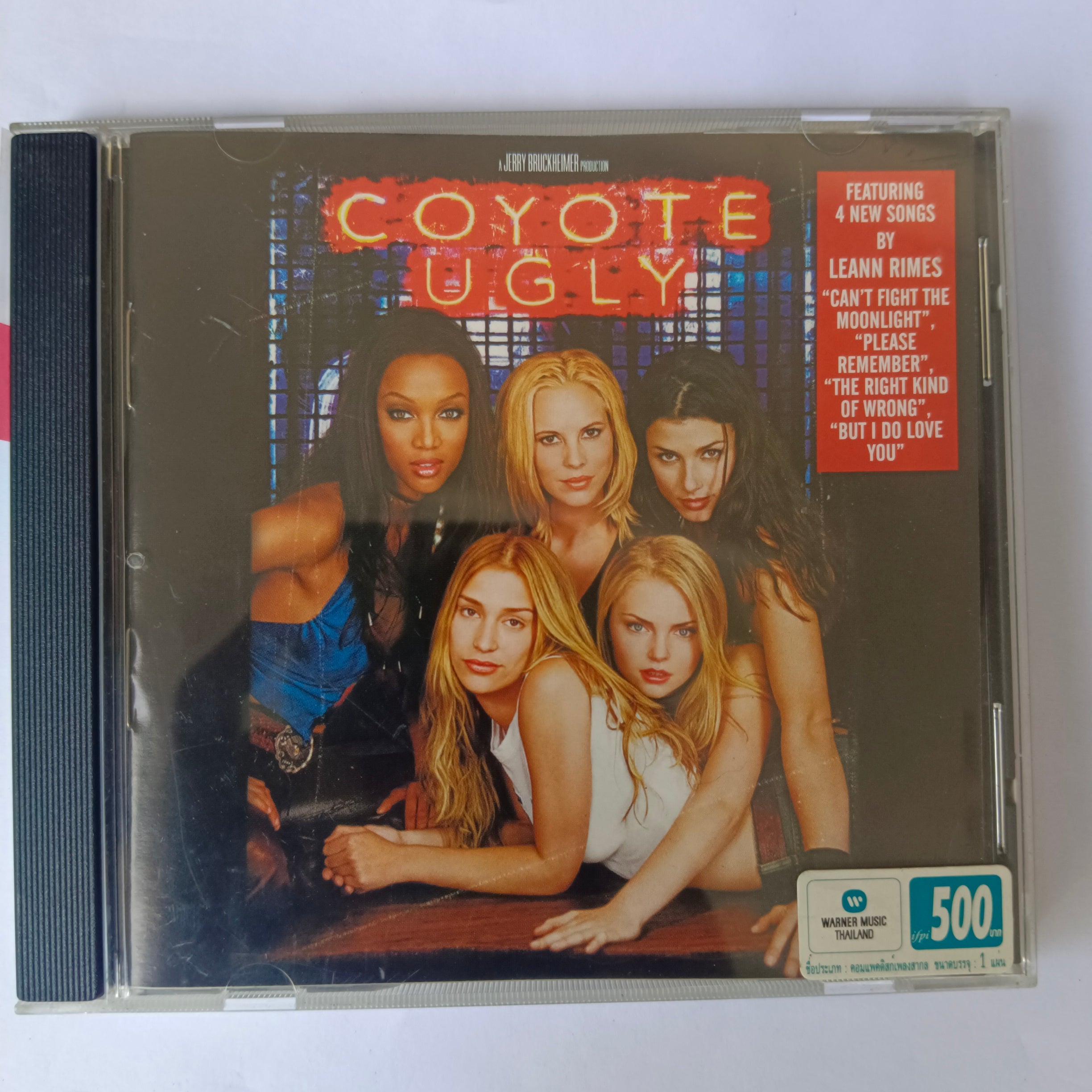 ส่งฟรี* Various : Coyote Ugly (CD) ที่ Restory Music แหล่ง