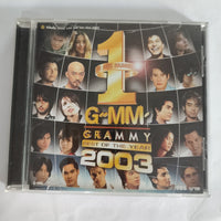 ซีดี Various - BEST OF THE YEAR 2003 CD VG+