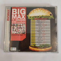 ซีดี Various - BIGMAX 16 เพลงสุดฮิต สุดคุ้ม อัดแน่นเต็มแม๊กซ์ CD VG+