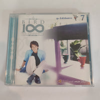 ซีดี เบิร์ด ธงไชย แมคอินไตย์ - 100 เพลงรักไม่รู้จบ ชุด ชั่วฟ้าดินสลาย CD VG+