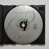 ซีดี ผุสชา โทณะวณิก - วันและคืน CD VG+