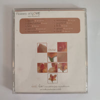 ซีดี Various - Orchid ผู้หญิงเสียใจ CD VG+