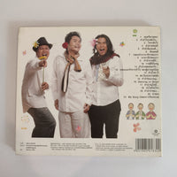 ซีดี สินเจริญบราเธอร์ส - สินเจริญลายดอก CD VG+