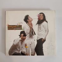 ซีดี สินเจริญบราเธอร์ส - สินเจริญลายดอก CD VG+