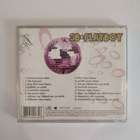ซีดี Various - 3B&PLAYBOY CD VG+