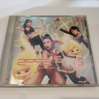 ซีดี 2002 ราตรี - 2002 ราตรี CD VG+