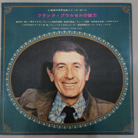 แผ่นเสียง Franck Pourcel Et Son Grand Orchestre - Charm In Strings 1 Vinyl VG