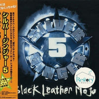 ซีดี Silver Ginger 5 - Black Leather Mojo CD VG+