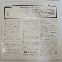 แผ่นเสียง Various - Immortal Screen Themes Vinyl VG+