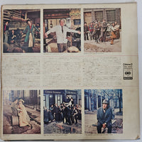 แผ่นเสียง Audrey Hepburn, Rex Harrison - My Fair Lady Soundtrack Vinyl NM or M-