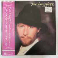แผ่นเสียง Janne Lucas Band - Ballade For Britta Vinyl NM or M-