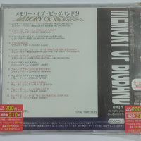 ซีดี Various - Memory Of Bigband Vol.9 CD M