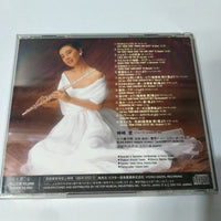 ซีดี Ai Kanzaki - Ai Plays Screen Musics CD VG+